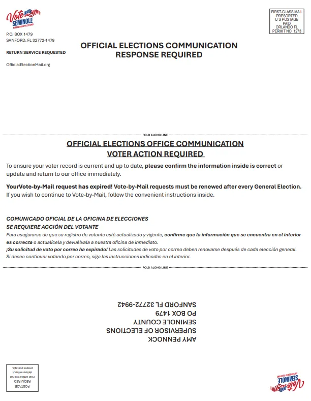 VBM+Renewel+pg1-1920w (1)